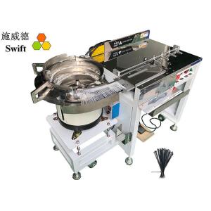 Wholesale Desktop Nylon Cable Tie Machine SWT25100D For Loose Zip Ties 2.5 * 100mm from china suppliers