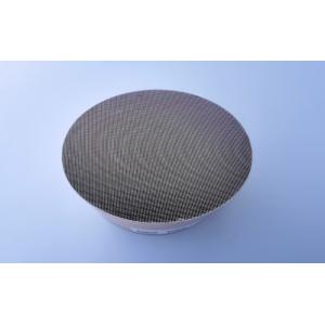 Wholesale WEIFU Natural Gas Catalysts For Methanol Decomposition Combustion Oxidation from china suppliers