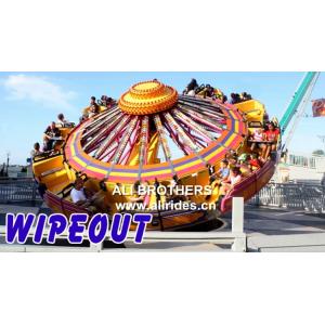Wipeout Carnival Ride Automatic Up Down Turn Around!! Theme Park Hully Gully