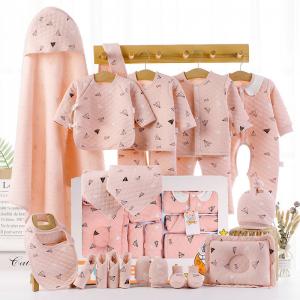 Wholesale 18 Pieces and 22 Pieces/Set of Baby Gift Box Newborn Clothes Baby Suit 0-12 Months Winter Newborn Baby Products from china suppliers