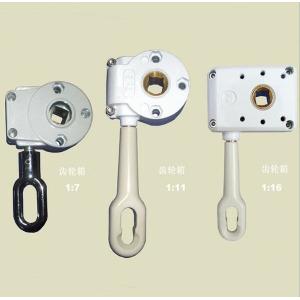 aluminium folding arm awning gear box for manual