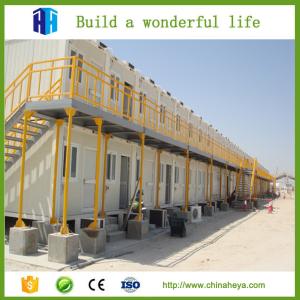 Wholesale bath container cheap movable van house for sale philippines