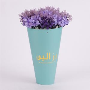 Waterproof PVC Folding Cardboard Gift Boxes Cone Flower Box With Handle