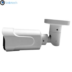 H.265 outdoor full metal case 5.0MP 35m IR bullet POE 2.8-12mm varifocal lens