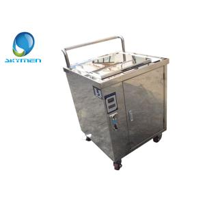 Automatic Digital Ultrasonic Golf Club Cleaner With Auto Off Function