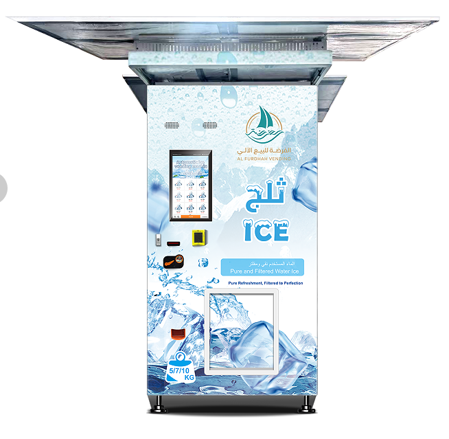 China Haloo vending machine supplier screen type large capacity durable ice making vending machine with retractable roof on sale