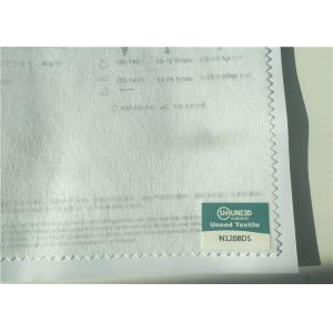 Double Sided PA Coating Non Woven Interlining With 100% Polyester N1208DS