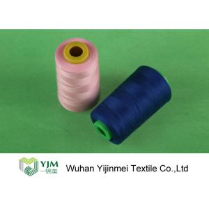 Colorful Ring Spun Core Spun Polyester Sewing Thread For Sewing Suits / Trousers