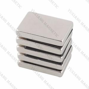 Buy cheap Electro Permanent Neodymium Magnets N52 , Strong Neodymium Magnets High Energy from wholesalers