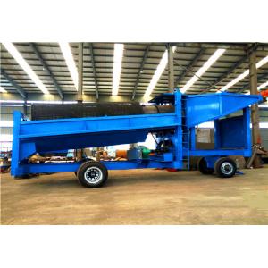 200T/H,65Kw Power, 7.5m Length ,Steel,Rotary Movable,Gold Washing Trommel Screen