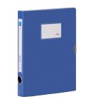 Customizable Colors 5.5cm BOX FILE A4 PP File Folder Box for Office and Home
