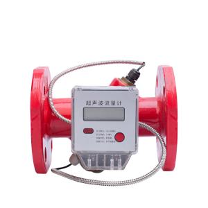 Wholesale High-Precision Ultrasonic Flow Meter Pipe Type, Protection Grade IP68 from china suppliers
