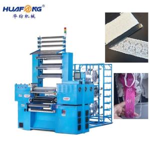 Wholesale 380V 16 Weft Yarn Crochet Industrial Machine For Knitting Various Elastic Straps from china suppliers