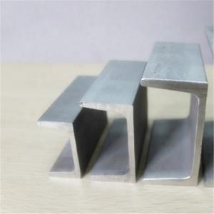 Bridge Beam Galvanized U Channel Hot Rollled Q235 Q235B Q345 Q345B Material