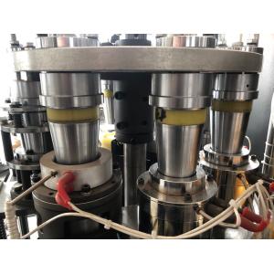 2130mm*1350mm*1900mm High Speed 3-16oz Disposable Paper Cup Making Machine