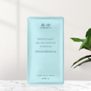 China OEM Forehead Sticker Sheet Mask Lighten Up Anti Wrinkle Sheet Mask on sale