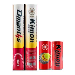 Fluorescent Yellow 3 In 1 Hybrid Shuttlecock Black Goose Feather Shuttle Cock