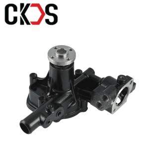Wholesale Water Pump Machines Engine Cooling System Parts For Yanmar 4D84-2/4TN94 from china suppliers