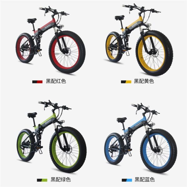 48v Ebike Fat 26 Aluminum Alloy Frame 1000W Brushless Geared