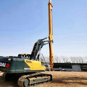 30T Excavator Long Reach Telescopic Arm With Strength Plate