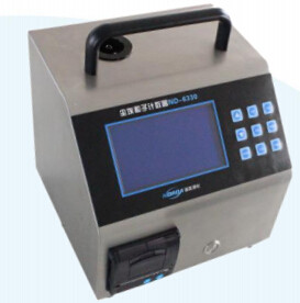 laser particle counter,ND6330 with 1CFM from Norda