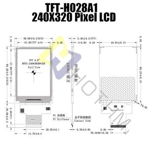 2.8-inch SPI TFT LCD Display For Industrial