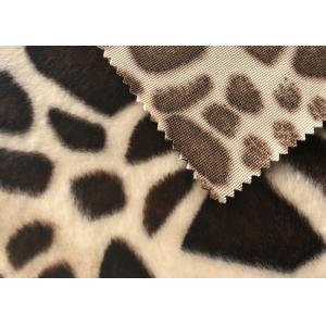 28g Short Pile Plush Fabric