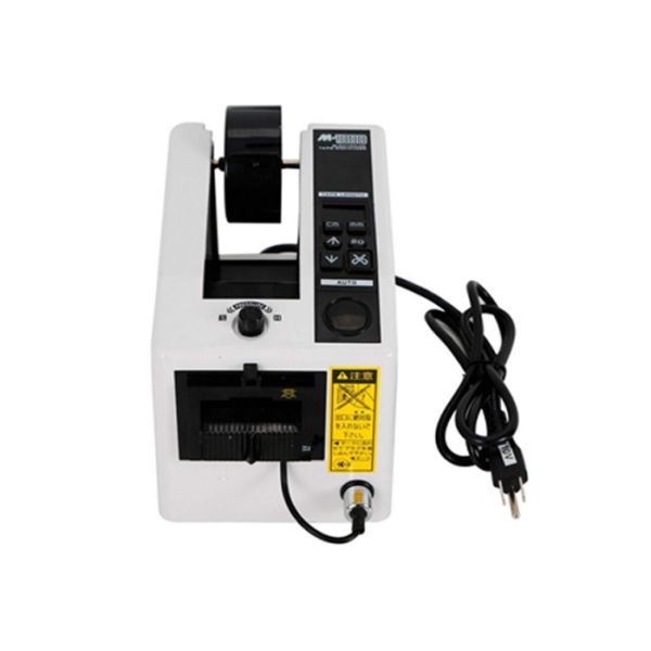 7mm-50mm Cutting Width M1000 Tape Dispenser / Automatic Packing Tape Dispenser