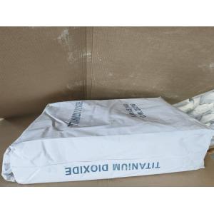 Wholesale TINOX Titanium Dioxide Strong hiding Power and Tinting Strength Pigment R-2140 from china suppliers