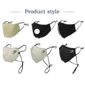 Reusable Fashion Fabric Mask Personal Protective Anti-Virus Elastic earloop