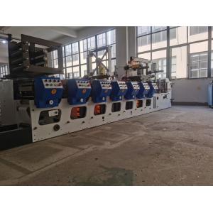 Opp Film Flexo Label Printing Machine , 420mm Digital Flexographic Printer With