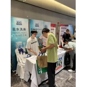 Cloudgoose Biology Science & Technology Co., Ltd.