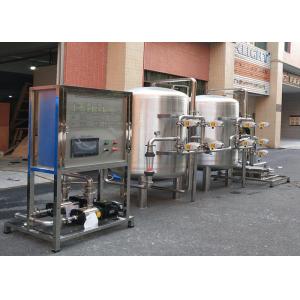 10TPH RO Mineral Water Iron Removal Purifying Filter Machine Purification System