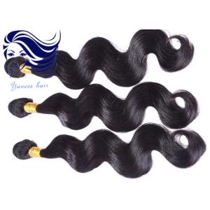 Loose Wave Brazilian Weft Hair Extensions 30 Inch Full Cuticle Intact