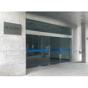 EPM (Wuxi) New Materials Co., Ltd.