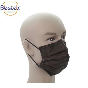 Eco Friendly Fluidproof 4 Ply 4 Folder Disposable Face Masks