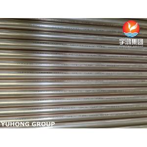 Wholesale ASTM B111 C70600 Seamless 90-10 Copper Nickle Alloy Steel Tube For Water Treatment from china suppliers