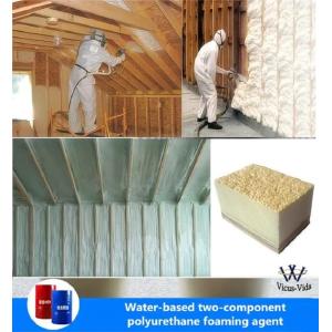 Formula C5H10O2 Two Component Polyurethane Spray Foam Blend