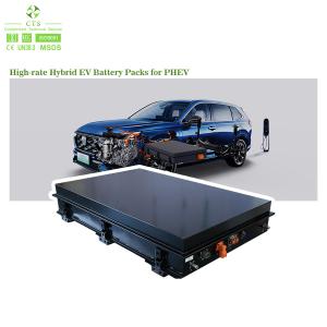 High Capacity 40Ah 58Ah PHEV Hybrid Vehicle Lithium Ion Battery Pack 345V 400V