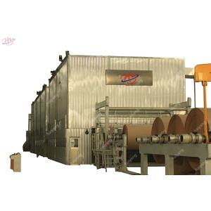 Wholesale 1575mm 100m/Min Automatic Paper Recycling Machine from china suppliers