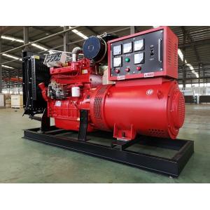 40KW 50KVA Diesel Generator Set For Home Powered By Weifang Diesel Engine K4100D
