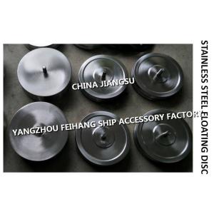 Replacement of stainless steel breathable cap floater is necessary-Yangzhou