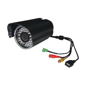 Wholesale Waterproof IR camera ES-MV110 from china suppliers