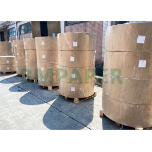 White Bleached P1S P2S Cup Stock Paper Blank Rolls 250gsm