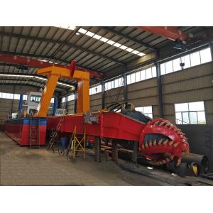 Working Capacity 500 Cbm/H Driven Diesel Engine Customizable Cutter Suction Sand