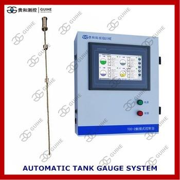 Quality China factory petrol station underground fuel tank ATG automatic tank gauge ATGs system for sale