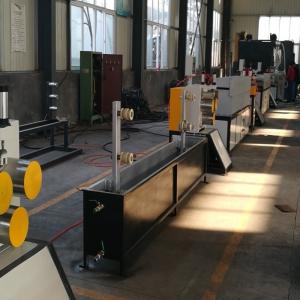 China High Efficiency PP Strap Band Production Line For Fast And Smooth Production Process on sale