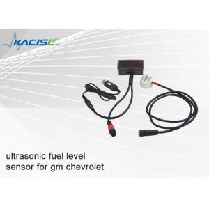 KUM2500A Ultrasonic Clamp Level Sensor For Diesel Tank Or Oil Tank low cost