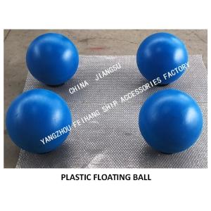 ABOUT MARINE BREATHABLE CAP FLOAT, BALLAST TANK BREATHABLE CAP FLOAT MAIN