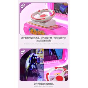 Dreamland Original design children arcade game machine coin operated shark baby